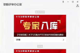 开云app下载入口官方网站苹果截图2